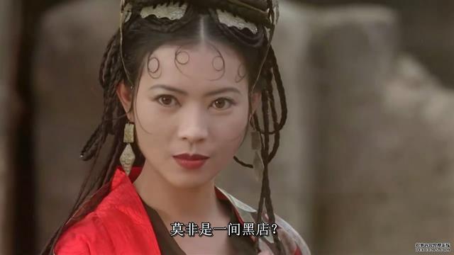 刘德华曾拿10万帮助蓝洁瑛,二人是何关系?难怪华仔红三十年!