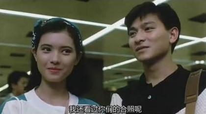 刘德华曾拿10万帮助蓝洁瑛,二人是何关系?难怪华仔红三十年!