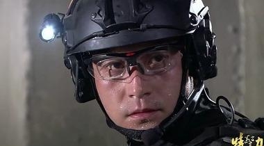 何苗特警力量(特警力量何苗复活) 何苗 第7张 何苗特警力量(特警力量何苗复活) 何苗 第7张