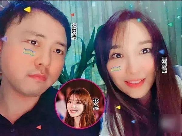 林允被爆插足吴佩慈与百亿富商恋情?与男方同游塞班岛?