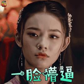 林允被爆插足吴佩慈与百亿富商恋情?与男方同游塞班岛?