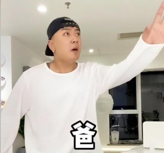 ​崔晋晒出自己鼻青脸肿照片，引起网友热议