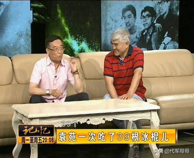 苏有朋个人资料简介(曾一口气吃下39根冰棍)