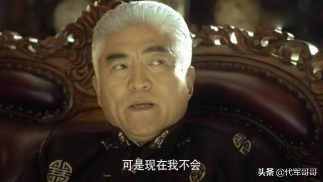 苏有朋个人资料简介(曾一口气吃下39根冰棍)