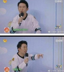 ​杨迪说鹿晗三个缺点 杨迪个人资料怎么红的老婆是谁