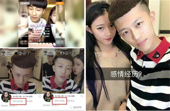 牌牌琦为什么不出镜 牌牌琦的资料真名