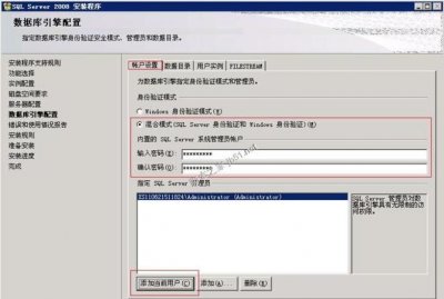 ​混合户是什么意思,人口普查显示为混是什么意思