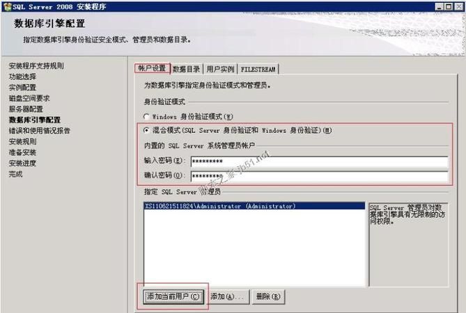 人口普查短表外来人口户主显示混是什么意思
