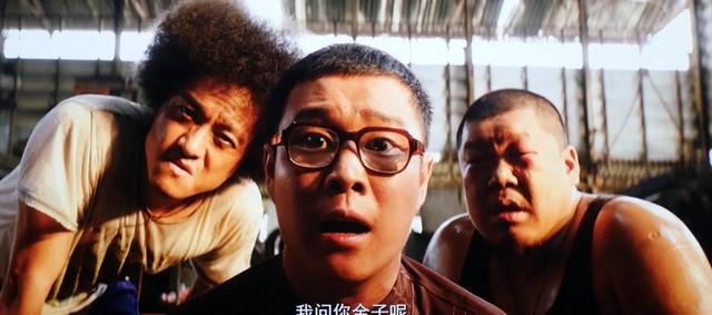 桑平唐人街探案(唐人街探案桑平是好人吗) 桑平 第9张