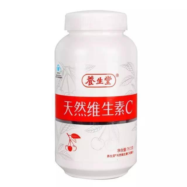 皮肤黑怎么办有什么方法可以变白(8个小妙招教你迅速变白)(4)