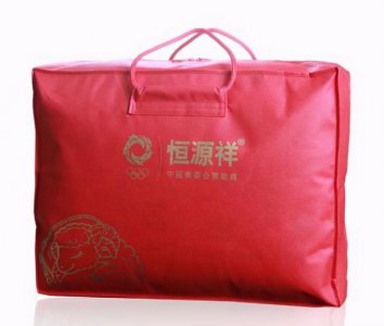 ​五粮神价格多少，五粮神多少钱一瓶52度