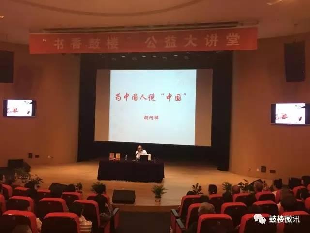 网上订阅图书(免费图书免费期刊)(9)