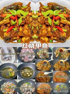 ​18道江西家常菜推荐，太下饭了！两碗米饭都不够吃！