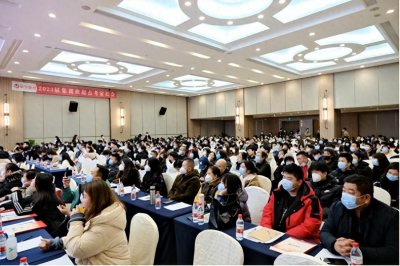 ​2024年国内外重大新闻事件30条|武汉艺考文化课