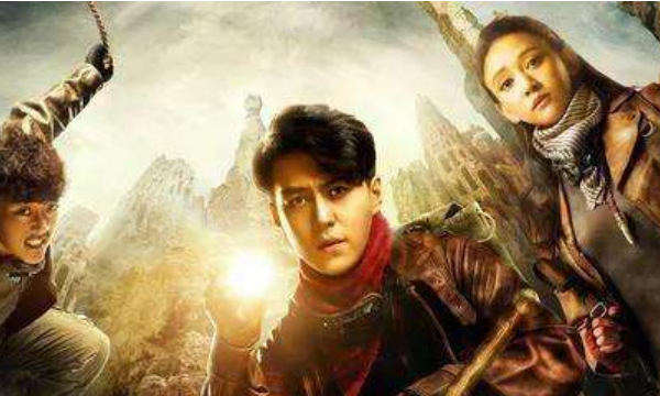 鬼吹灯十二部顺序,《鬼吹灯》十二部顺序电视剧是什么图5