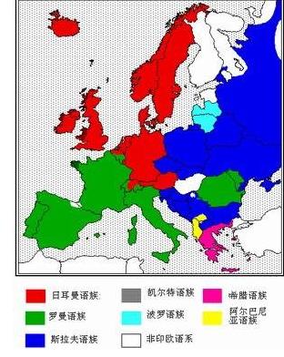 匈牙利是说什么语言的（姓在前名在后不说印欧语）(2)