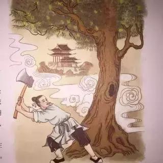 吴刚为什么一直在砍树?