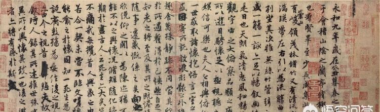 中国汉字的演变,中国文字书法的演变过程是怎么样的?先有什么书体,后有什么书体?图1