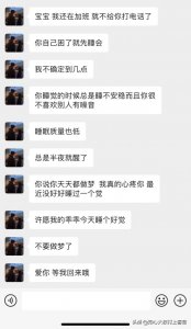 ​男生逗你玩是喜欢你吗，男生的哪些举动是代表喜欢你