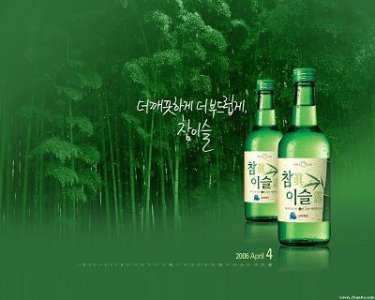 ​西凤六年和国花瓷(西凤国花瓷20年一瓶多少钱)