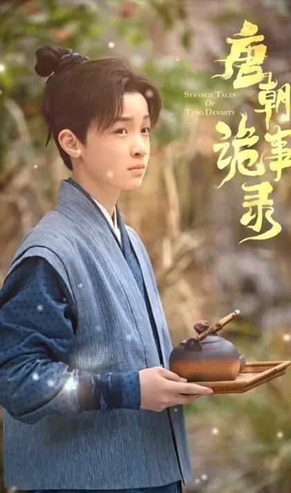 石悦安鑫微博(石悦安鑫新浪微博) 石悦安鑫 微博 第11张