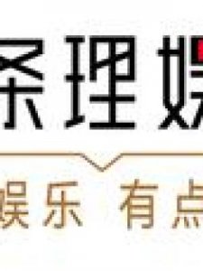 ​沈腾原名叫什么