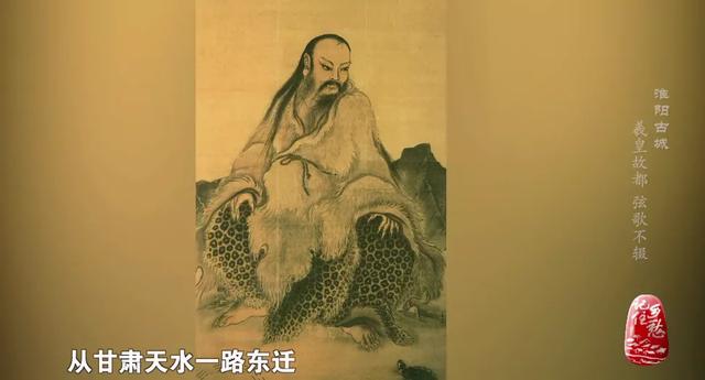 伏羲故都河南周口淮阳太昊陵（河南淮阳羲皇定都之地）(2)