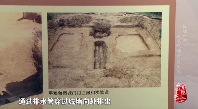 伏羲故都河南周口淮阳太昊陵（河南淮阳羲皇定都之地）(16)