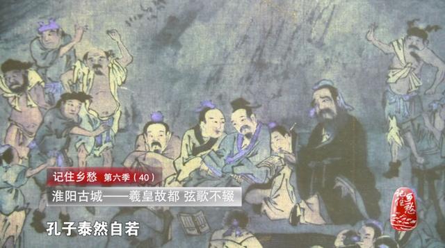 伏羲故都河南周口淮阳太昊陵（河南淮阳羲皇定都之地）(10)