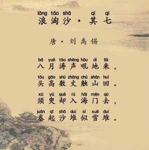 ​顿号的作用是二选一,中文中的顿号在英文中如何表示