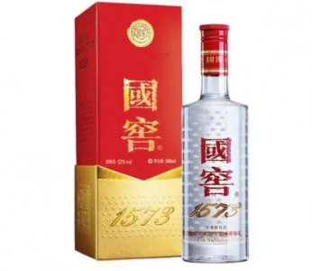 ​五粮液奢古(古20和五粮液哪个好)