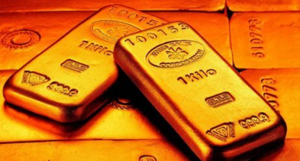 黄金一条多少克,一个金条有多少克大概多少钱图1