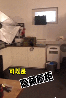 被困神秘房间游戏秘籍（最近流行晒家里的秘密基地）(3)