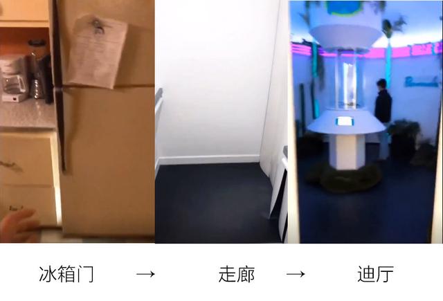 被困神秘房间游戏秘籍（最近流行晒家里的秘密基地）(6)