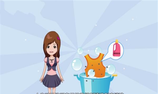 衣服上凝固的美缝剂怎么去掉，衣服上美缝剂变硬了怎么清洗？图9