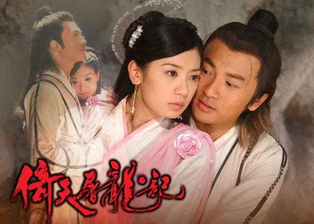 峨眉派第4代掌门人(峨眉哪任掌门超越了张三丰)(6)