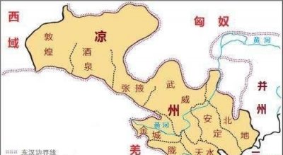 ​马超的西凉是现在哪里，古时的西凉马超所说的西凉，是指现今中国的哪一部份？