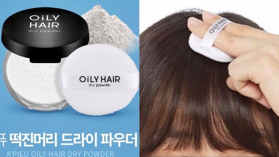 头发干洗喷雾哪个牌子好 头发干洗喷雾推荐