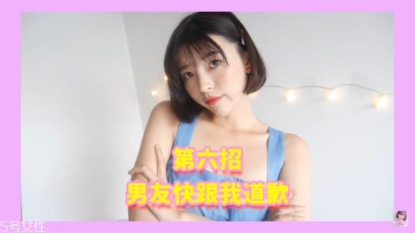 自拍姿势怎么摆好看 10招一秒成为网美不是梦