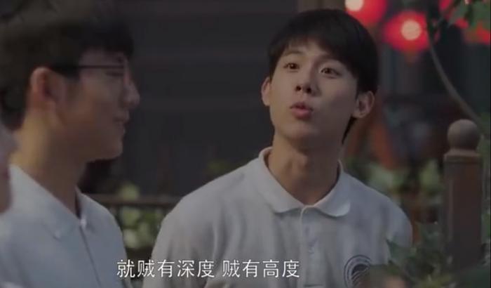 小欢喜结局：方一凡英子考入同一城市锁CP，另外一对却分道扬镳