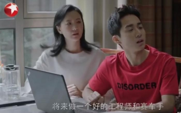 小欢喜结局：方一凡英子考入同一城市锁CP，另外一对却分道扬镳