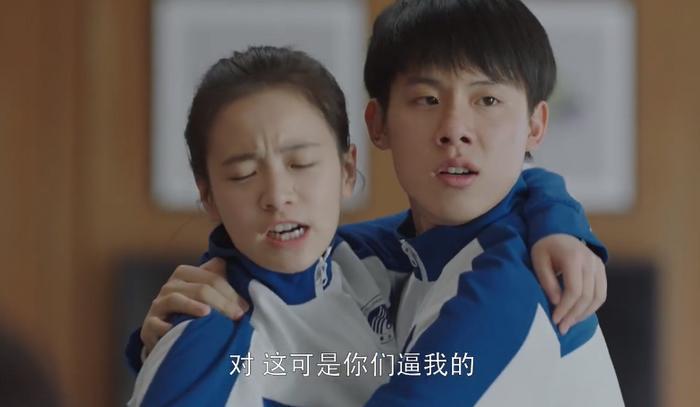 小欢喜结局：方一凡英子考入同一城市锁CP，另外一对却分道扬镳