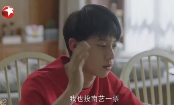 小欢喜结局：方一凡英子考入同一城市锁CP，另外一对却分道扬镳