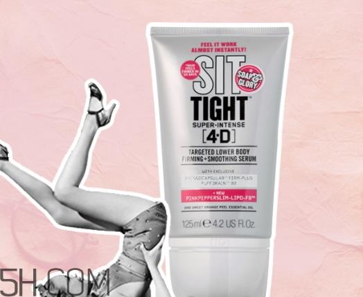 soap glory瘦腿霜多少钱？soap glory瘦腿霜专柜价格