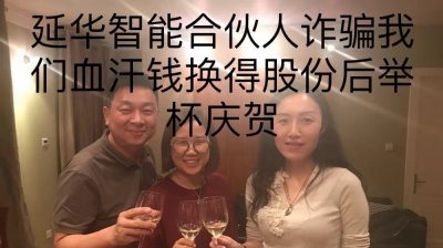 ​有项目去哪里找投资人，我有项目，怎么找投资人