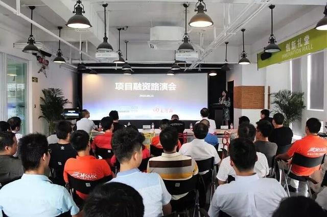 有项目去投资人：去哪里寻找人来投资？