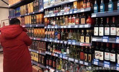 ​百年老窖珍30年(百年老窖42度价格浓香型白酒)