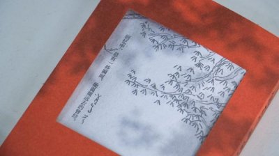 ​老北京琐忆：鲜鱼口因何得名？小吃蕴含哪些民间智慧？