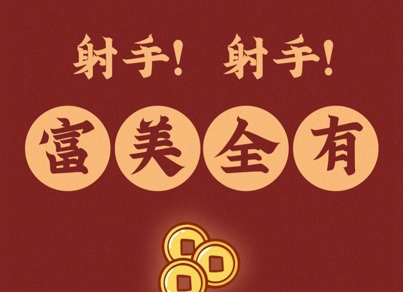  闺蜜怀了我老公的孩子，我和老公离婚了