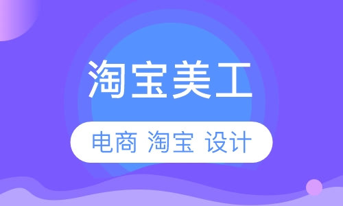 学美工难吗需要多长时间：现在招美工学徒怎么这么难